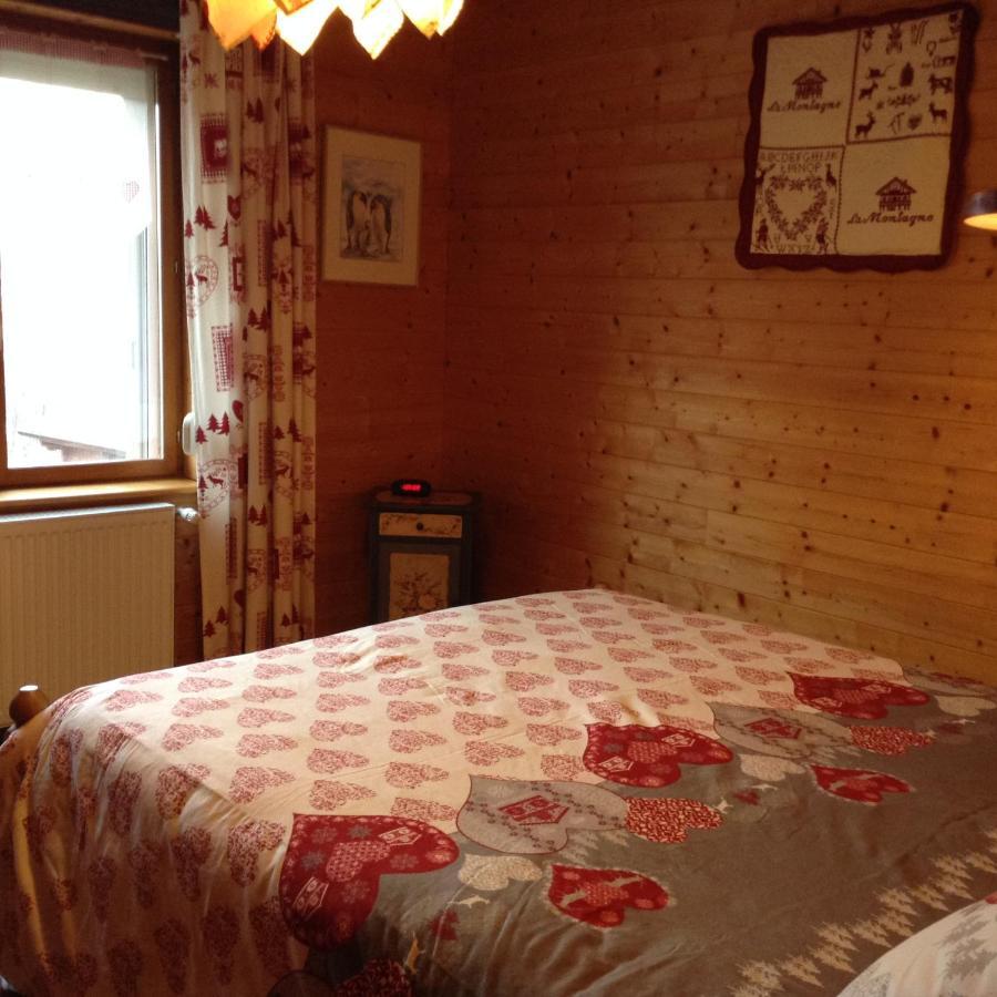 La Maison Bel'Air Gérardmer Buitenkant foto