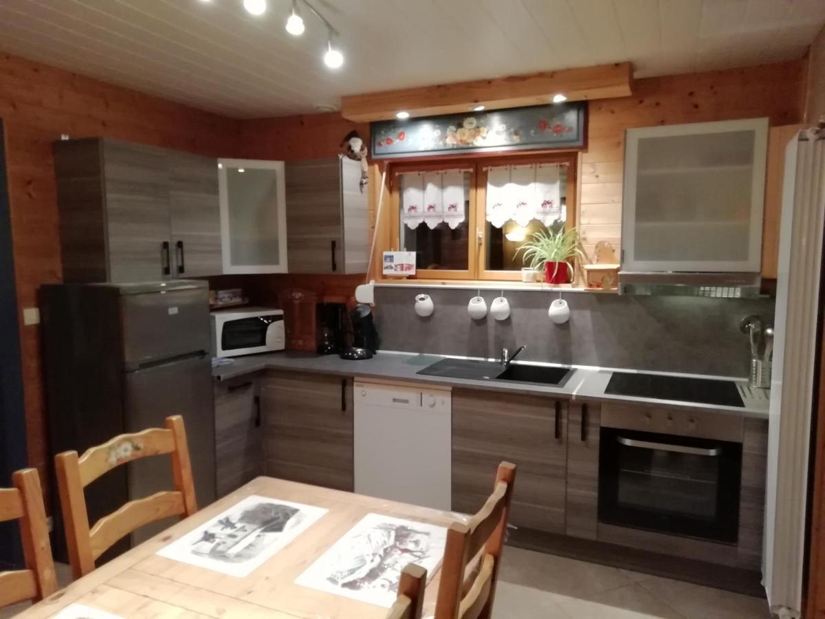 La Maison Bel'Air Gérardmer Buitenkant foto
