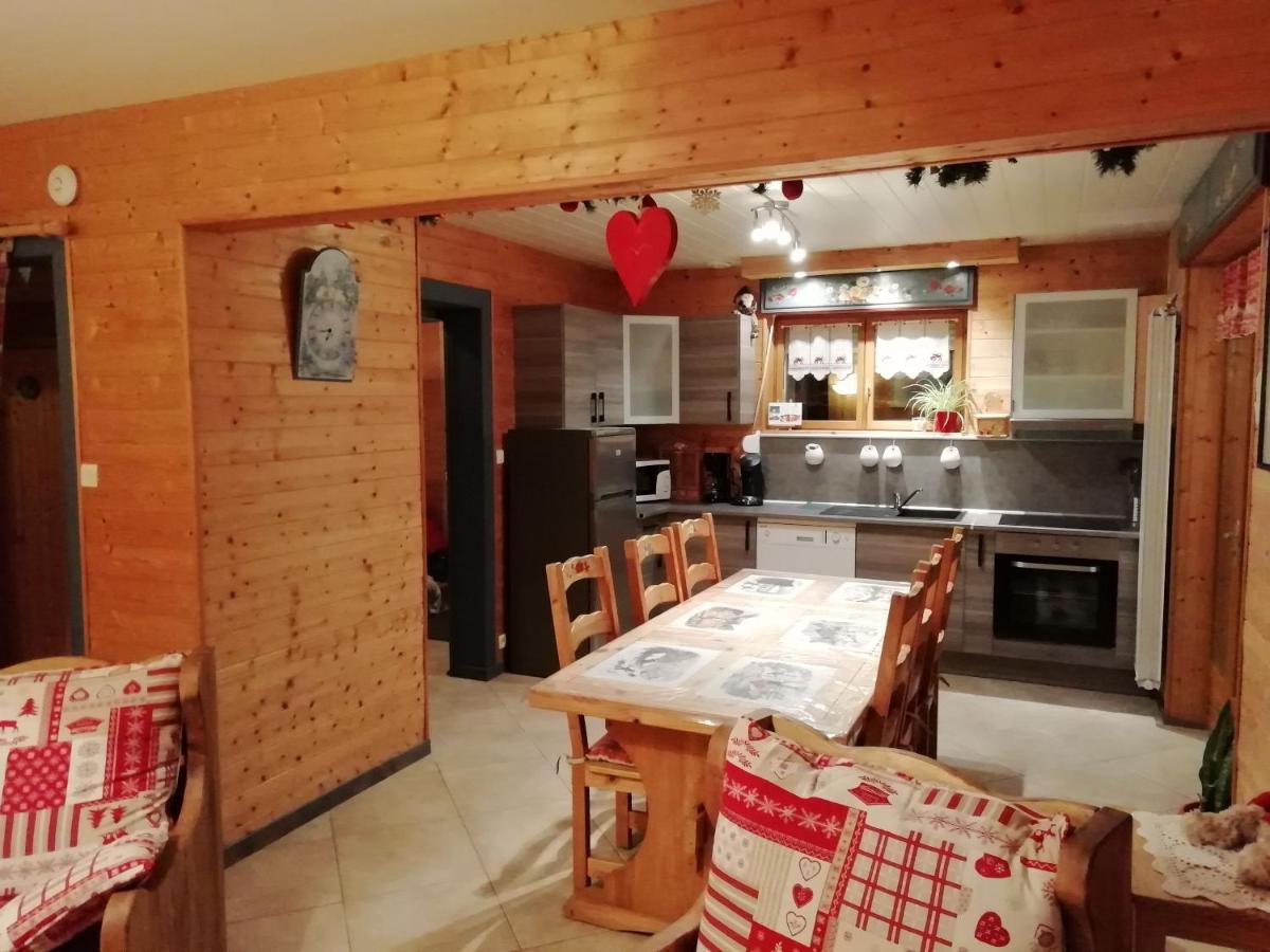La Maison Bel'Air Gérardmer Buitenkant foto